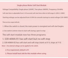 220V Single-phase Motor Soft Starter Module Controller 2KW-8KW Motor Online Soft