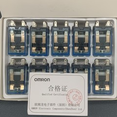 US 10PCS/New In Box OMRON MY2N-J General Purpose Relay 24VDC Free Shipping