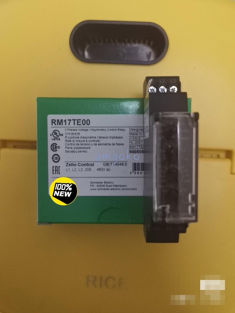 1pc new RM17TE00 relay