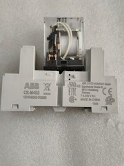 ABB 1SVR405633R3000 230VAC 14PIN RELAY WITH BASE PACK OF 10 PCS FREE FAST