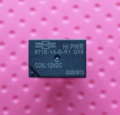 5pcs 871E-1A-D-R1 U15 12VDC Power Relay 4Pins New