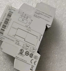1pcs New Crouzet phase sequence relay MWS 84873029