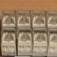 One Omron MY4ZN-D2 125 Volts DC 125V Direct Current Mini Cube Relay
