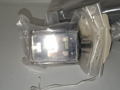 Model MDC-5 Metal Detecting Control Module W/AF – 206 12v DC Relay