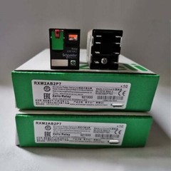 10pc Box Brand New RXM2AB2P7 Miniature Relay AC220/230V 8pin 12A Free Shipping