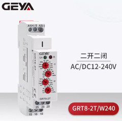 1PC GEYA GRT8-2T Power on Dual Delay Timing Relay AC/DC12-240V