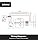 220V 240V On/Off Switch Electric Heating Relay with Built-in 24V Transformer, Re