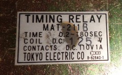 Tokyo Electric MAT-211B Timing Relay TEC MAT211B NEW