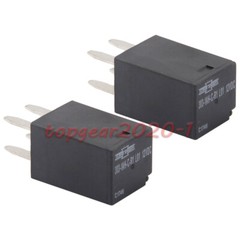 4x 12v 4 Pin Micro Relay SPDT 35/20 amp ISO 280 Automotive Relay for Song Chuan