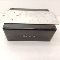 Zenith Voltage Sensitive Relay Assembly ARS-2 K-1122 208/240 Volt 10 Amp