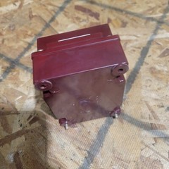 202C3261 ITE Ground Shield Ground Relay Type GR 120VAC Time Curve Type “D”