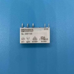 1PCS 24VDC 6A 250VAC 5-Pin For No.2961105 Phoenix Contact Power Relay