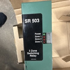 Taco SR503 3-Zone Switching Relay 24 VAC Boiler Control w/ Indicator Light