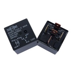 Song Chuan Relay 896H-1CH-C M06 24VDC 20A/15A 28VDC 5Pins Automotive Relay