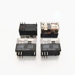 2Pcs Power Relay 8Pin 1A 125VAC HB2-DC48V 48VDC