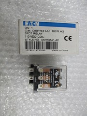 EATON D5PR31A1 RELAY 110VDC NSMP
