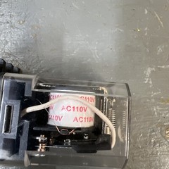 1PC DELIXI JTX-2C AC220V relay New