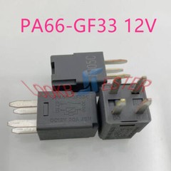 NEW 5PCS PA66-GF33 DC12V 20A Power Relay for Car 4 Pins PA66-GF33