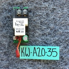 Lighting Control & Design LCD Blue Box Snaplink Relay NC 20A 120/277VAC 0006