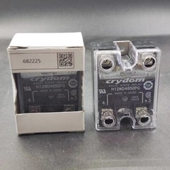 5Pcs CRYDOM H12WD4850PG Solid State Relay 5Pins 4-32VDC