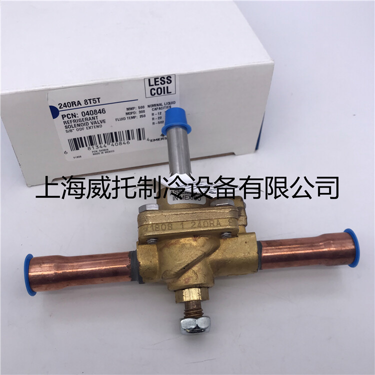 1PC New Emerson solenoid valve 240RA 8T5T