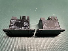 Lot of 2 Omron G8P-1C2T-F 12VDC Relay