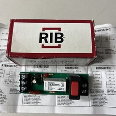 Functional Devices RIBMU1S 15AMP SPST 120V TRACK MOUNT RELAY