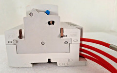 ABB DDA804 DDA804AC-63/0.3 2CSB804001R3630 OVER CURRENT PROTECTION *NEW*