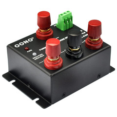 12V 50Amp Forward and Reverse Relay Module for Motor/Linear Actuator, Reversing
