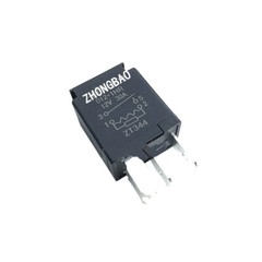 2PCS/LOT MC2-012-1HR -1HRF 12V30A 4pin