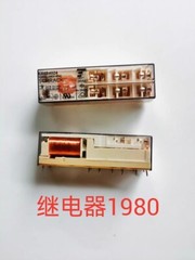 1pcs Used SR6B4024 24VDC relay 14 pin V23050-A1024-A542