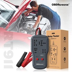 New 12v 24v Automotive Relay Tester 4pin 5pin Super Relay Tester Diagnostic Tool