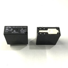 1Pc SONG CHUAN 894H-2AH1-F-S U04 24VDC Power Relay 12A 277VAC 6Pin NEW