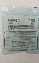 10PCS KQ2H06-01S KQ2H0601S SMC Male Elbow New #YY0