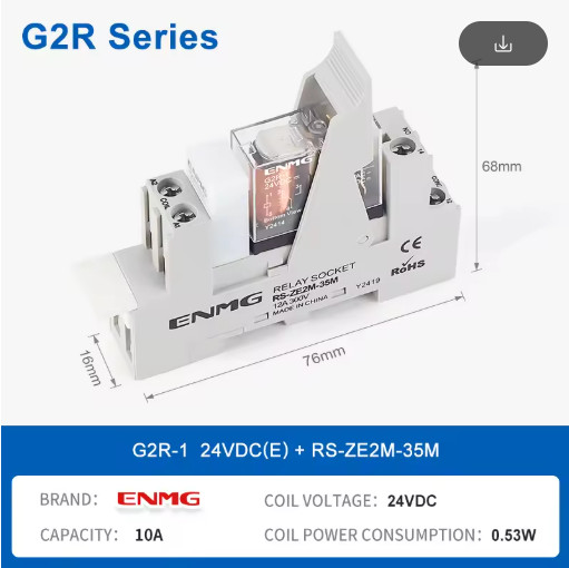 ENMG G2RL DIN Rail Relay 16A 24VDC SPDT LED