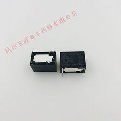 10PCS HF32FA-T-005-HSL1 5VDC 5A RELAYS NEW HONGFA