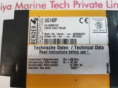 Bender UG 140P Earth Fault Relay B916382 DC24V AC250V 5A 25K Ohm