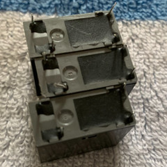 LKQ1aF-5V-TV8 ALKQ3298 Panasonic Power Relay 4 Pins 3 Piece Lot NOS PCB Mount