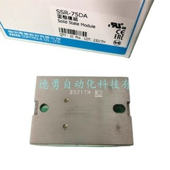 1PC NEW Solid State Relay SSR-75DA Solid State Module