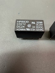 10 PCS HASCO CS212 DC24V Signal Relay 24VDC 2A 28VDC PCB Through Hole