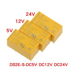 10pcs DS2E-S-DC5V DS2E-S-DC12V DS2E-S-DC24V AG232944 AG2232444