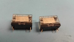 Aromat HA1-DC5V SPDT 5VDC 3A 1 Form C dip relay NEW