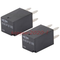 4x 12v 4 Pin Micro Relay SPDT 35/20 amp ISO 280 Automotive Relay for Song Chuan