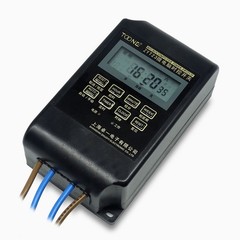 ZYT23 Time Delay Controller LCD Display Digital Switch Relay 220V Waterproof