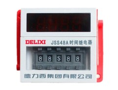 1PCS New Delixi JSS48A 0.01s-99h99min Time Relay Brand #DEL