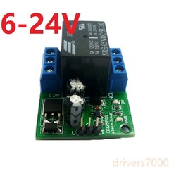 Relay Module DC5V/6-24V 3-5A Self-locking Switch Low Pulse Trigger Board