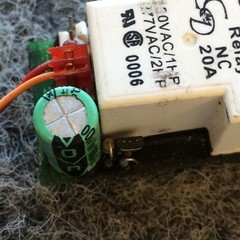 Lighting Control & Design LCD Blue Box Snaplink Relay NC 20A 120/277VAC 0006