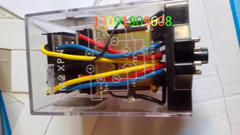 For MM2XPN 24VDC relay