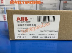 1PC new ABB CR-M230AC4L Pluggable Interface Relay