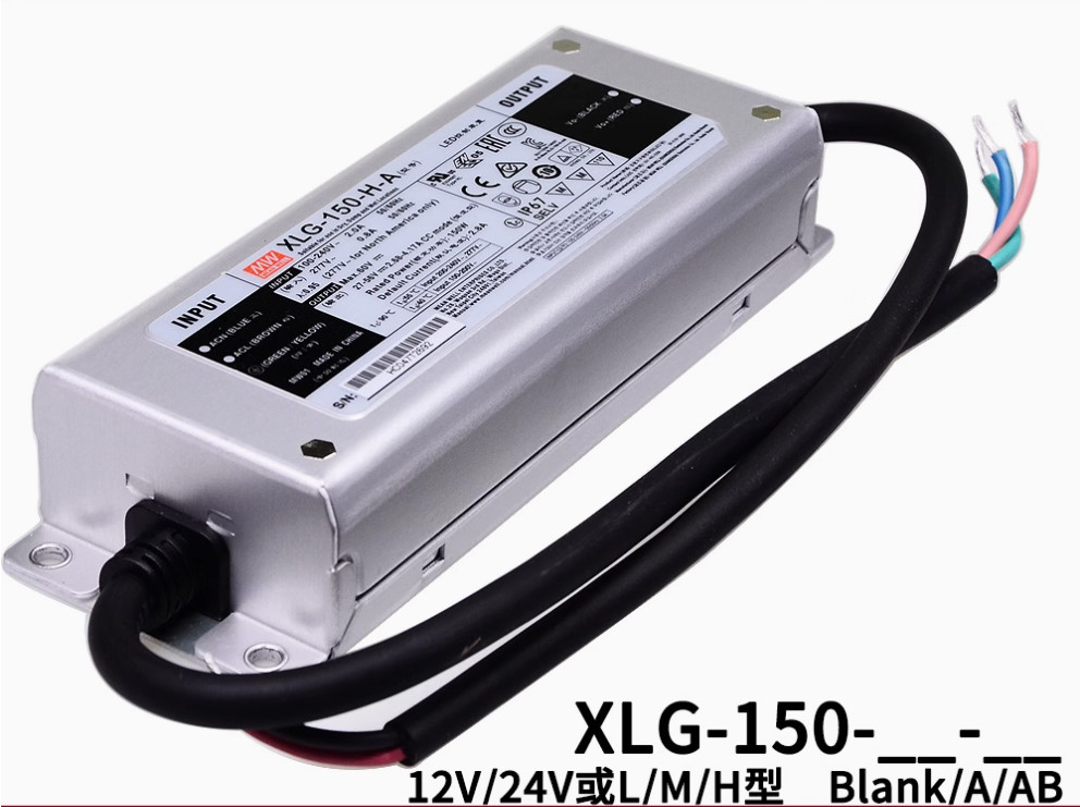 1PC NEW MEAN WELL Power supply XLG-150-12/24-A/AB L/M/H #LL